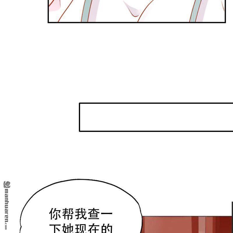 第124回-第124话