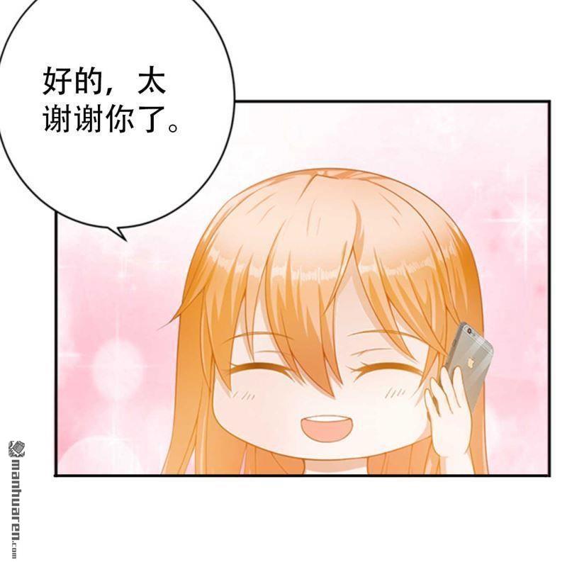 第126回-第126话