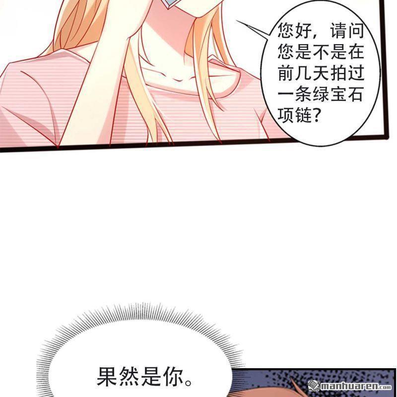 第126回-第126话