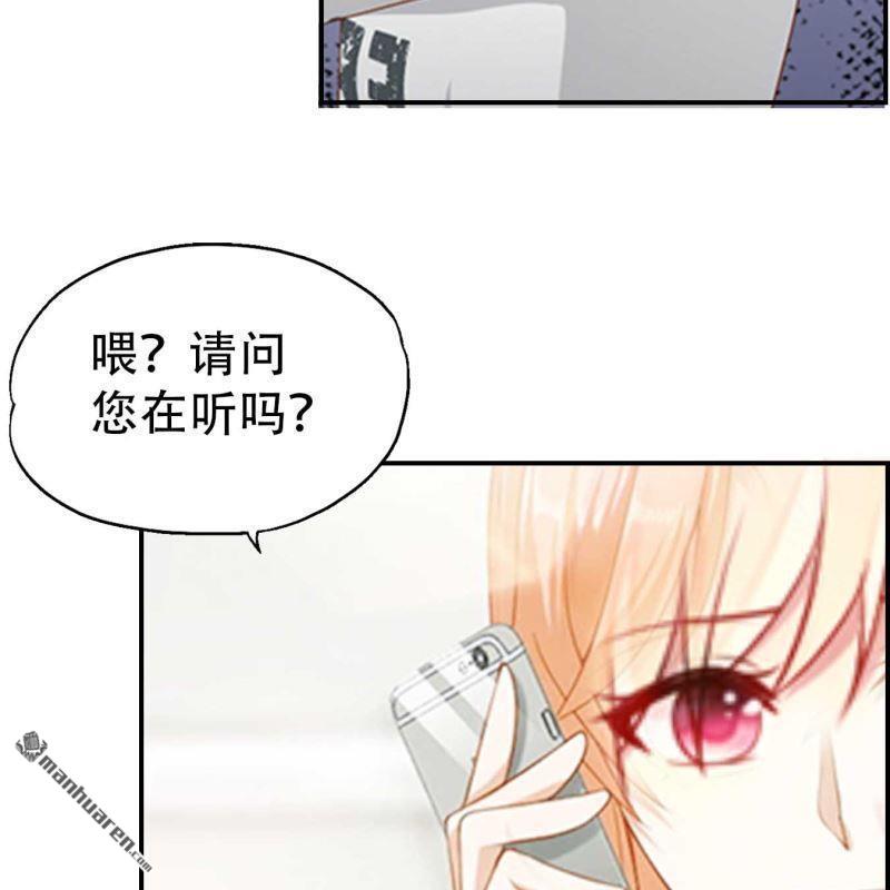 第126回-第126话