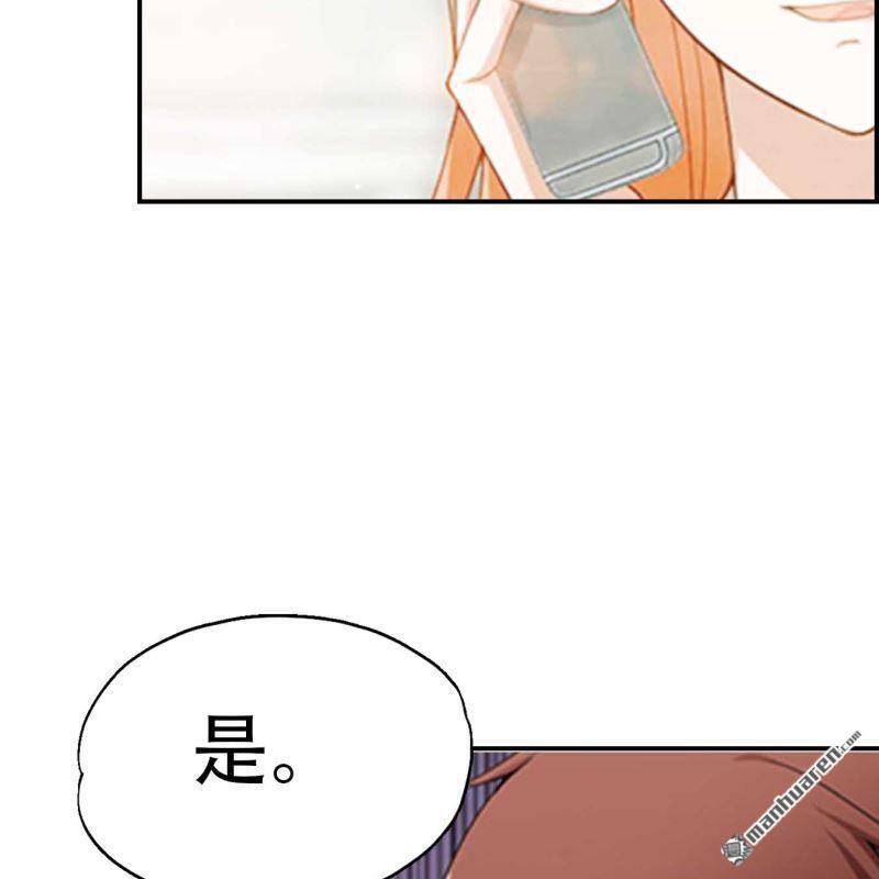 第126回-第126话