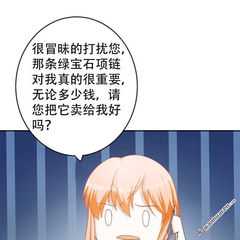 第126回-第126话