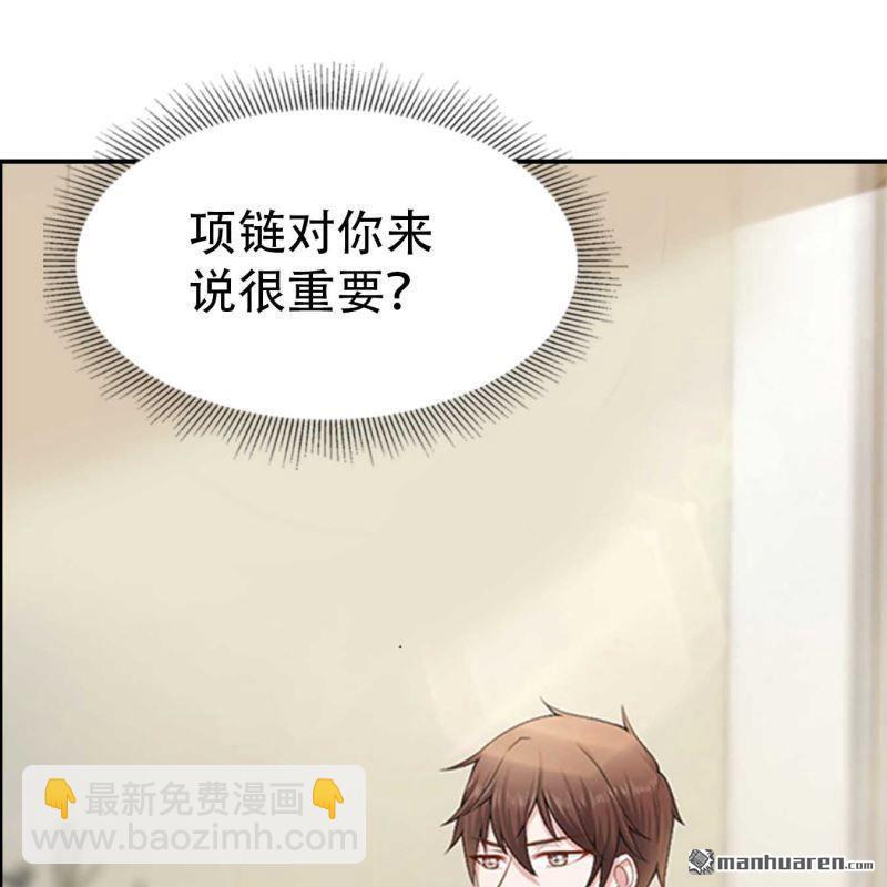 第126回-第126话