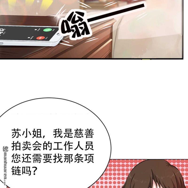第126回-第126话