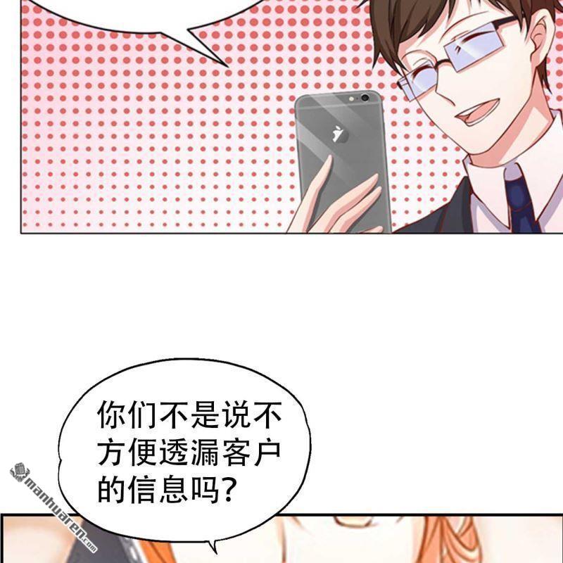 第126回-第126话