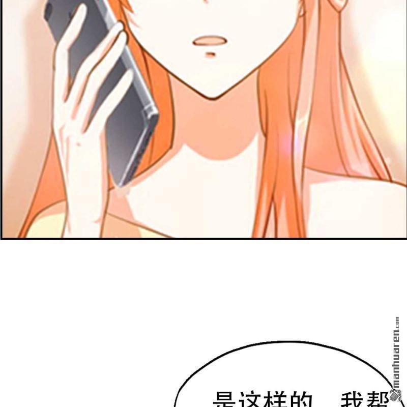 第126回-第126话