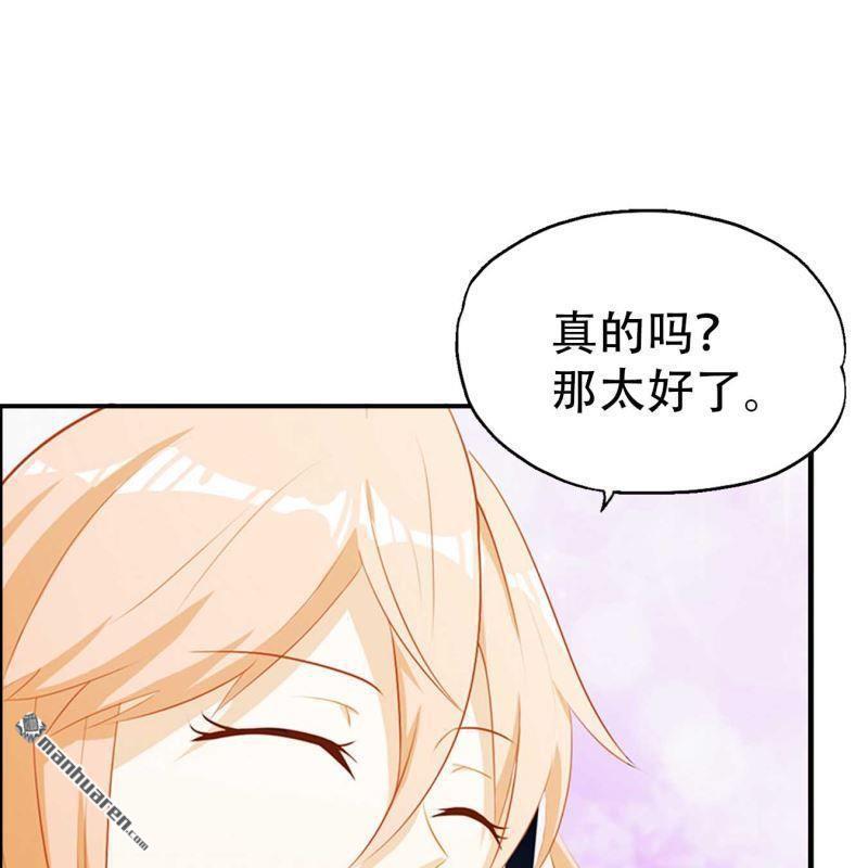 第126回-第126话