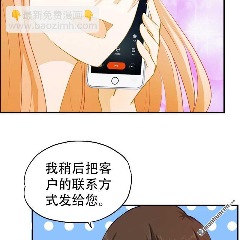 第126回-第126话