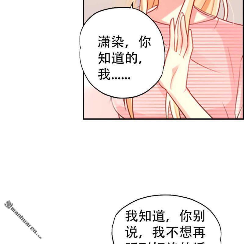 第128回-第128话