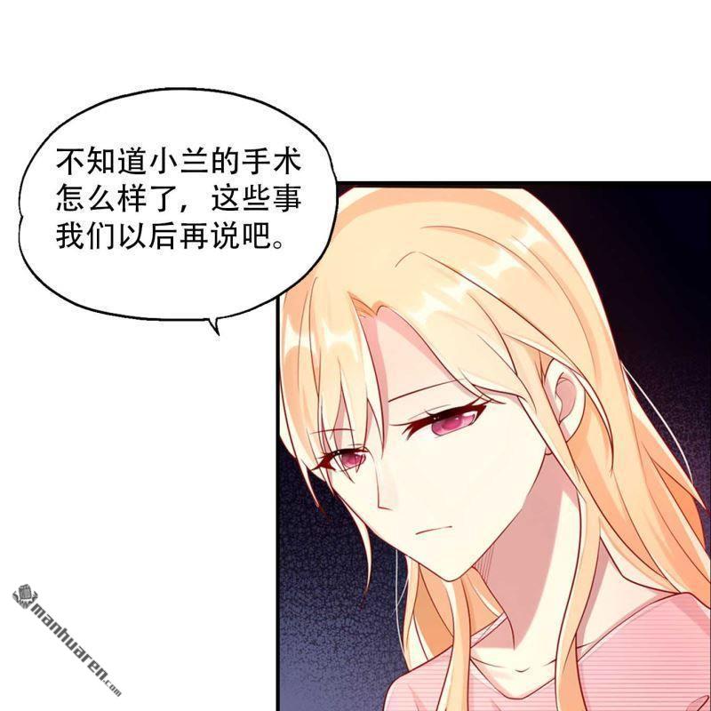 第128回-第128话