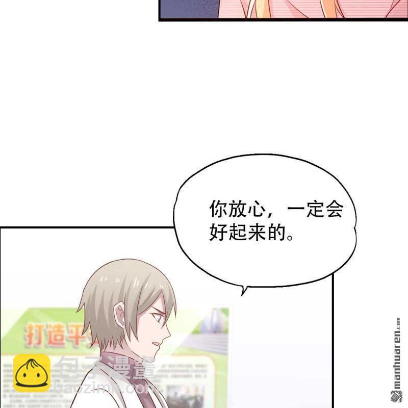 第128回-第128话