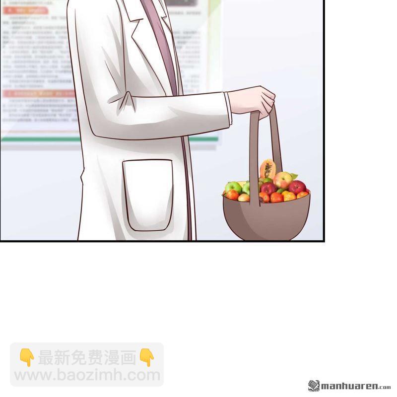 第128回-第128话