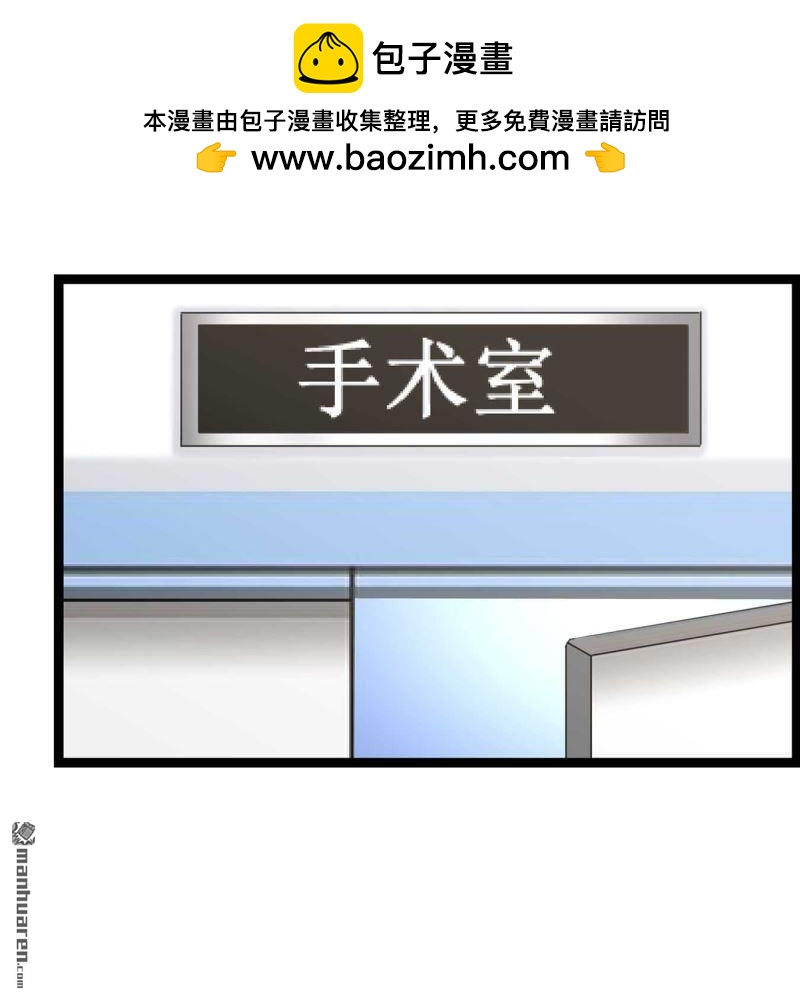 第128回-第128话