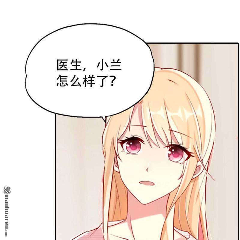 第128回-第128话
