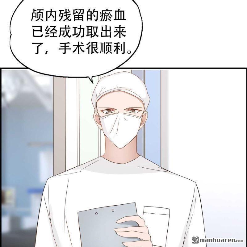 第128回-第128话