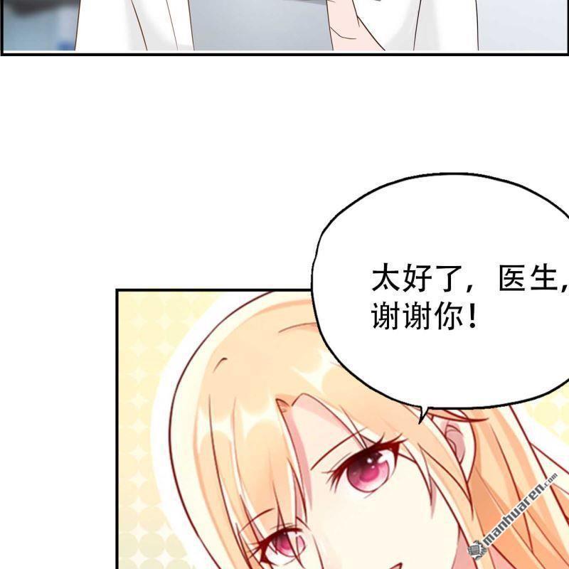第128回-第128话