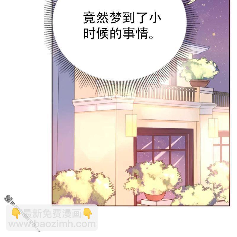 第128回-第128话