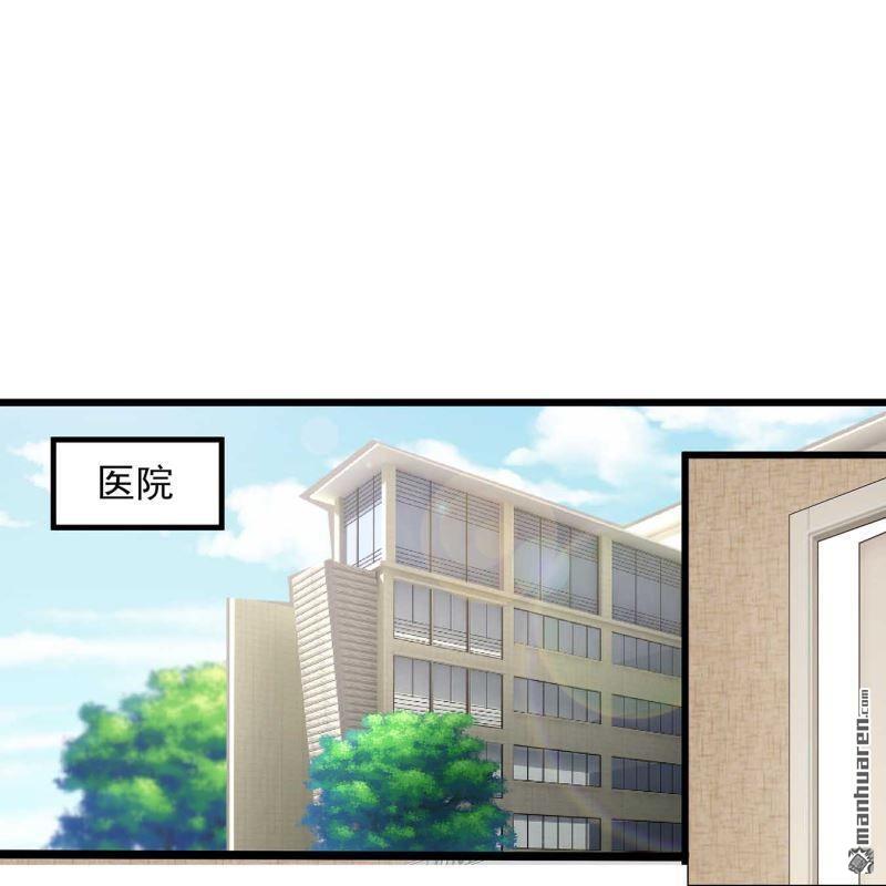 第128回-第128话