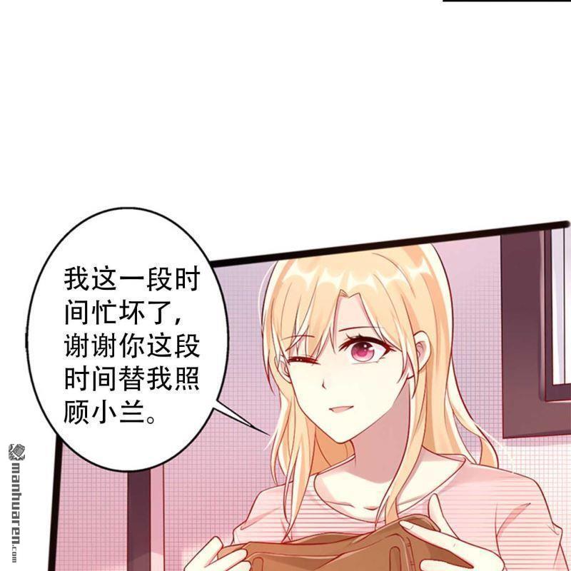 第128回-第128话