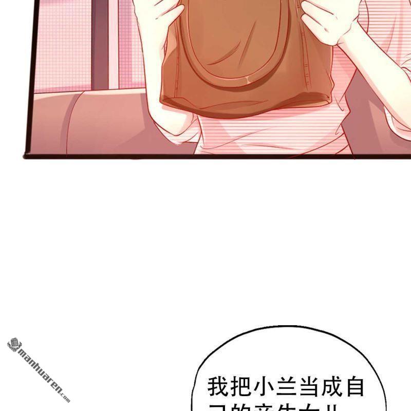 第128回-第128话