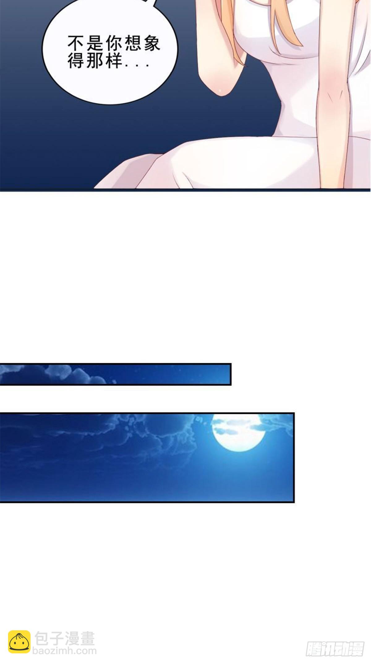 第14话-第14话