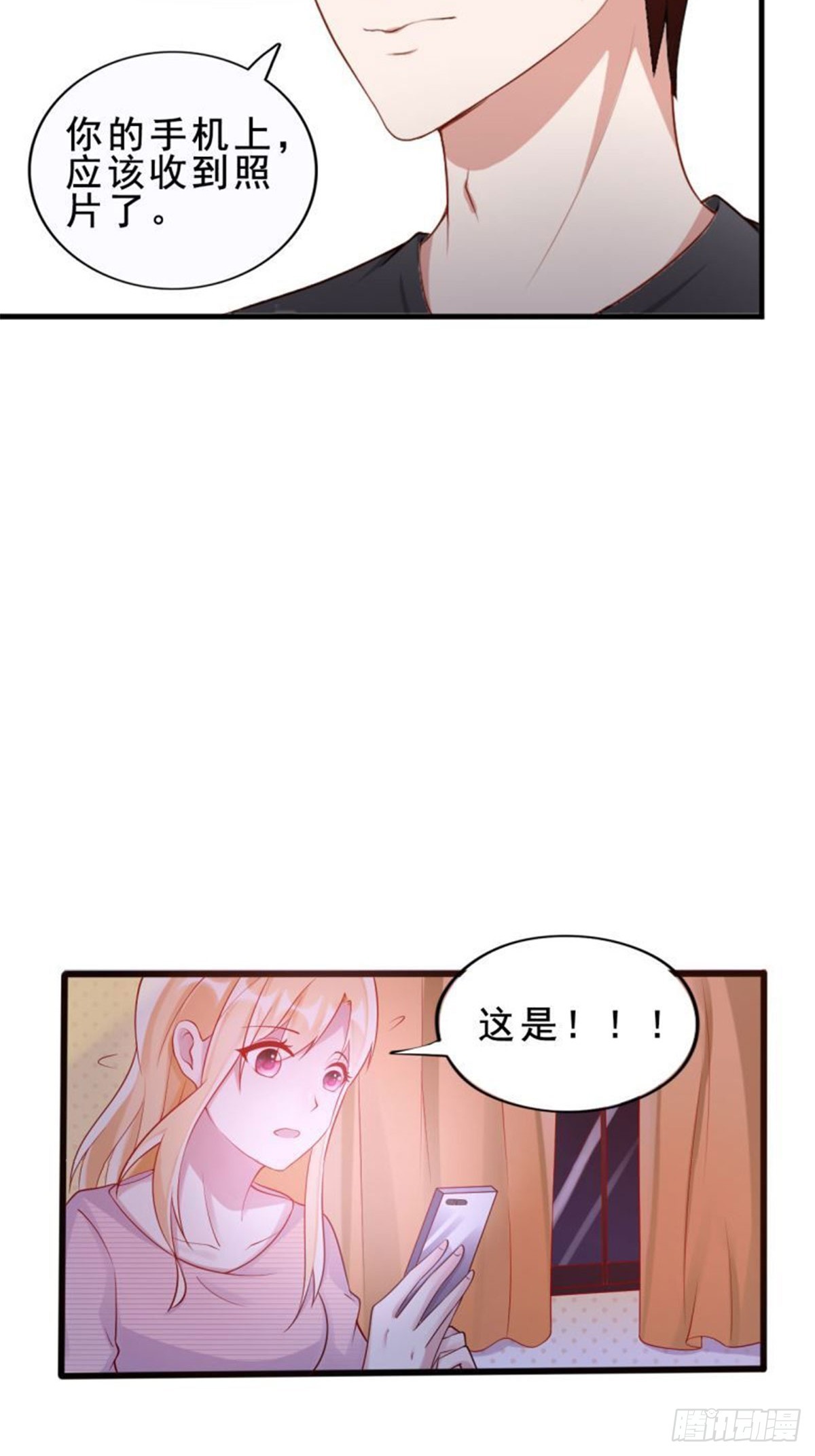 第14话-第14话