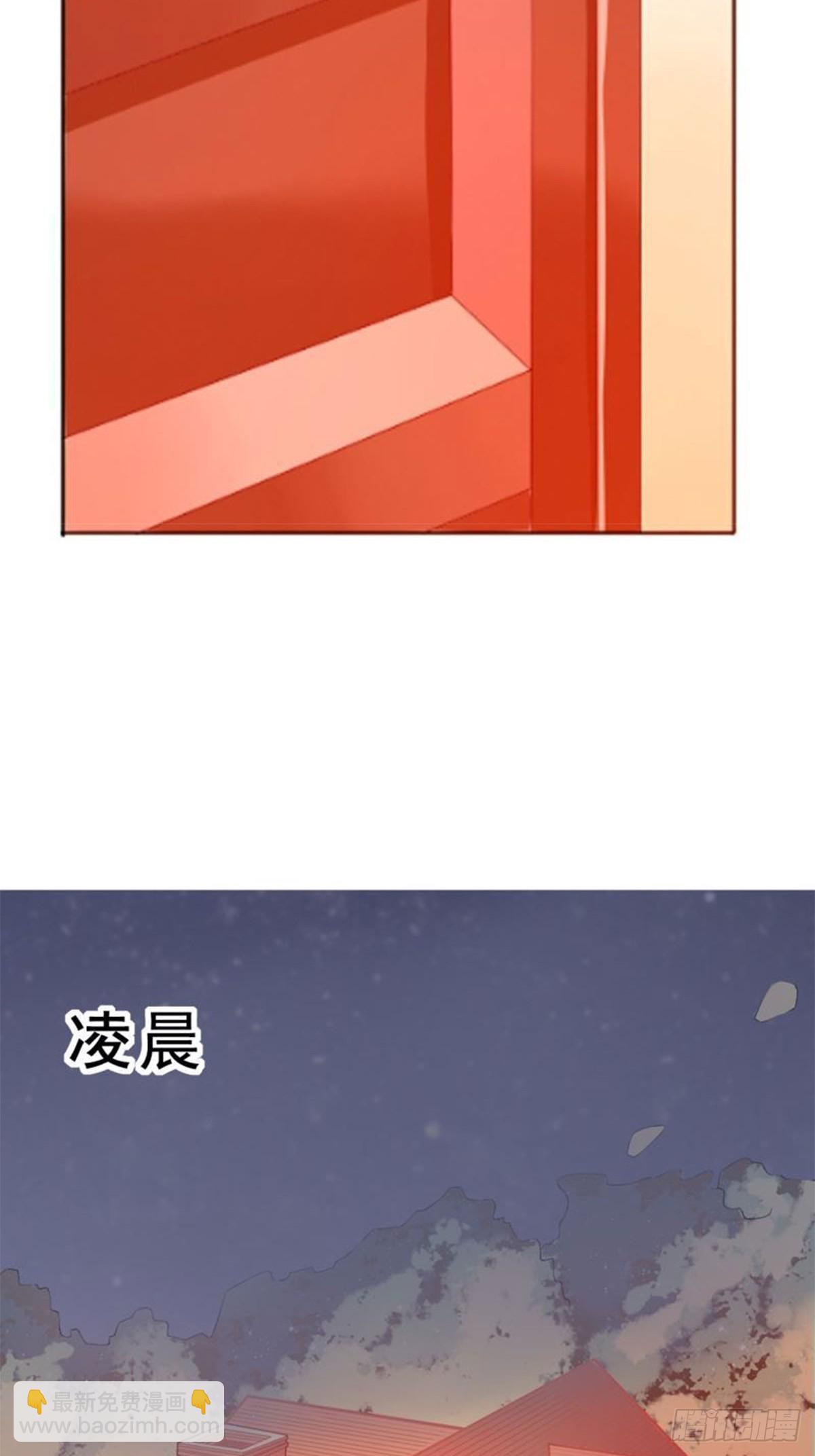 第14话-第14话