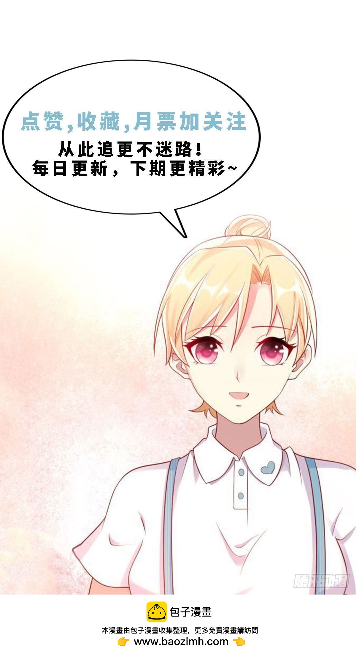 第14话-第14话