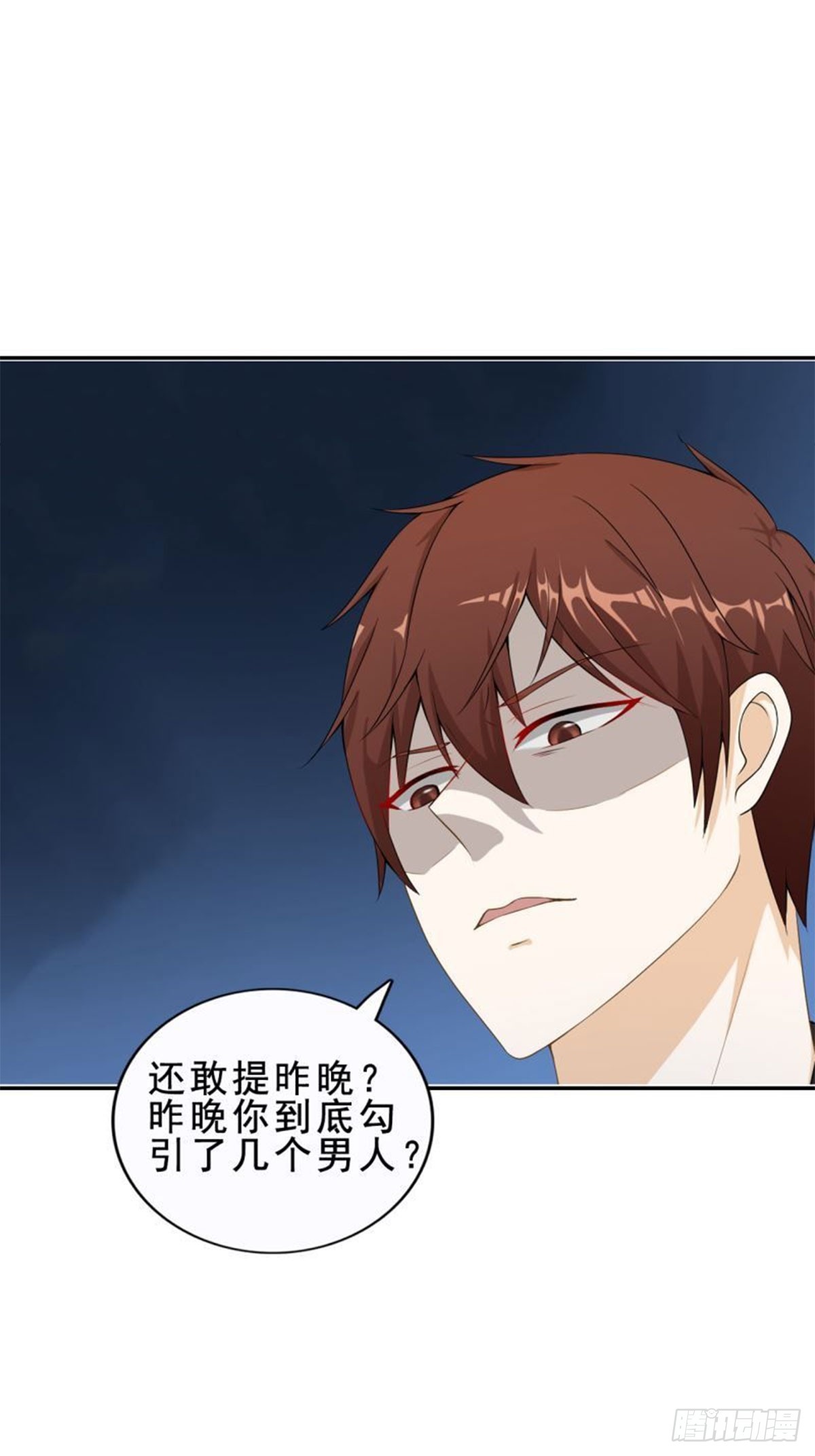 第14话-第14话