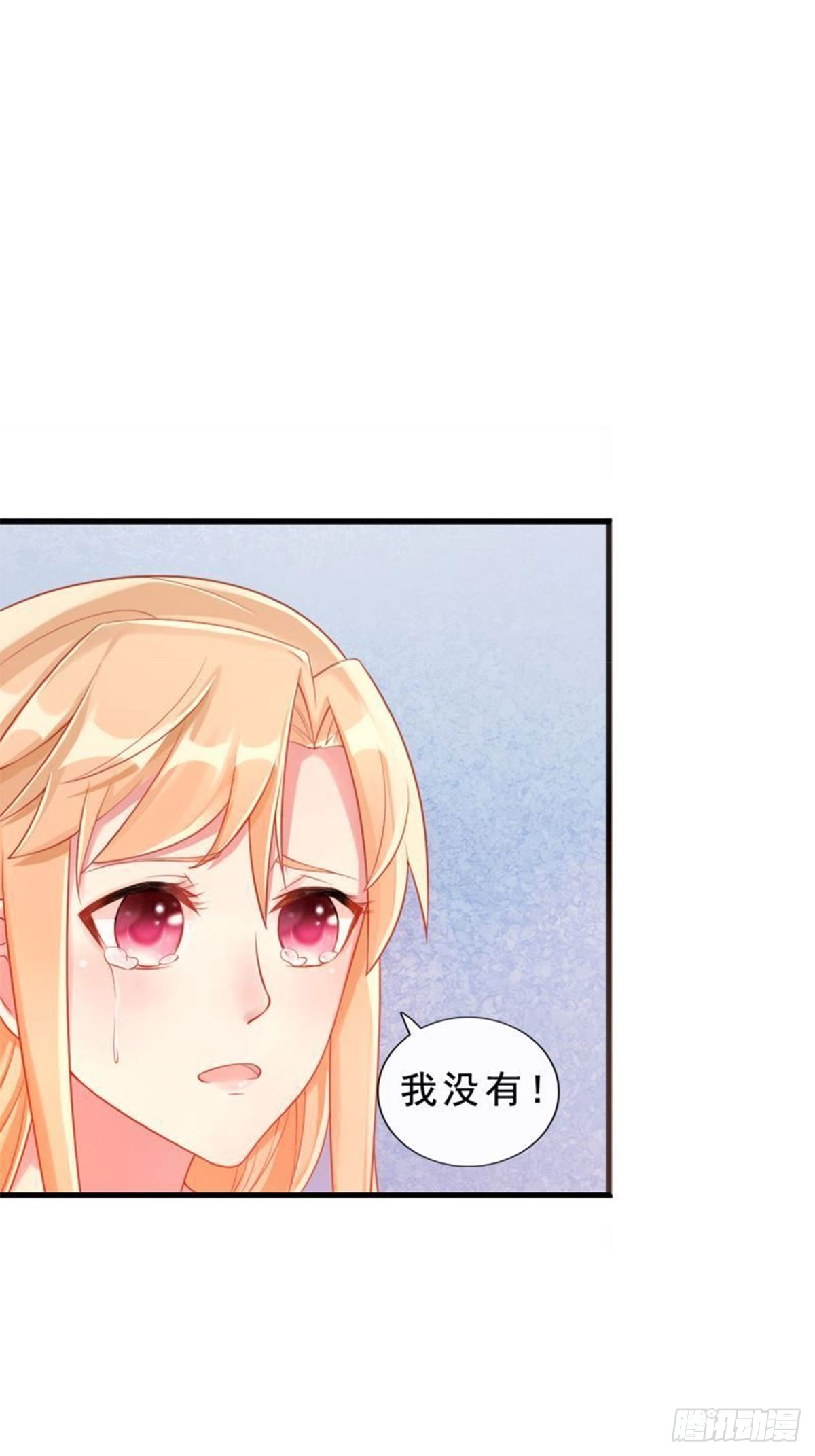 第14话-第14话