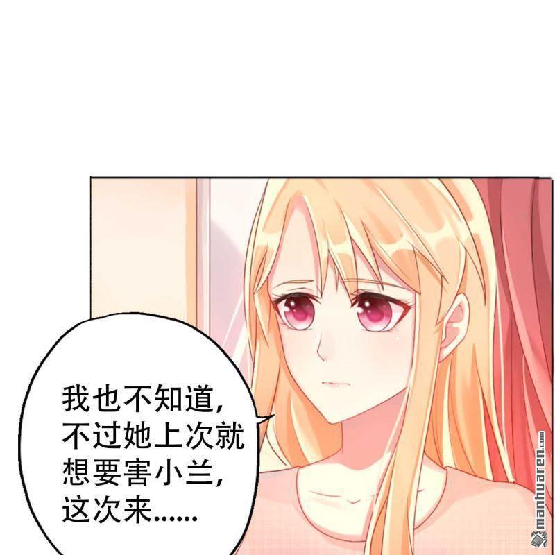 第130回-第130话