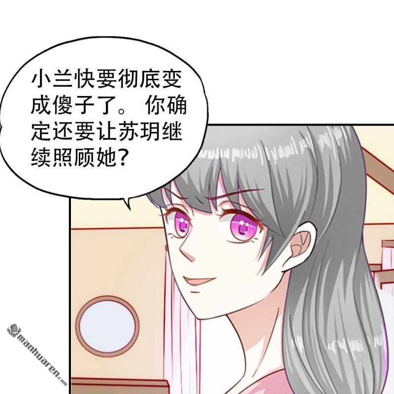 第130回-第130话