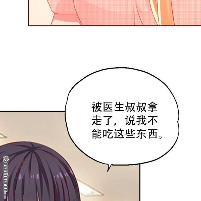第130回-第130话
