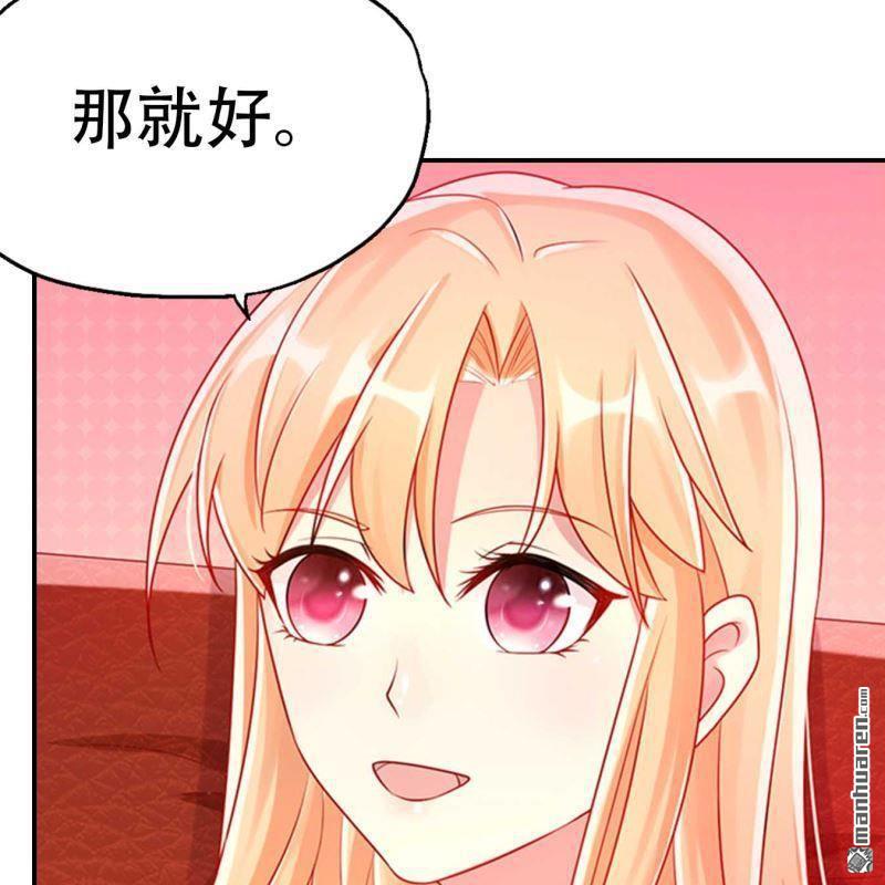 第130回-第130话