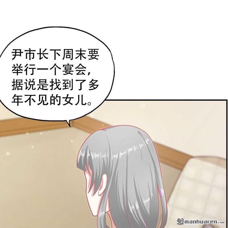 第131回-第132话