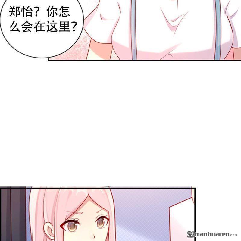 第131回-第132话
