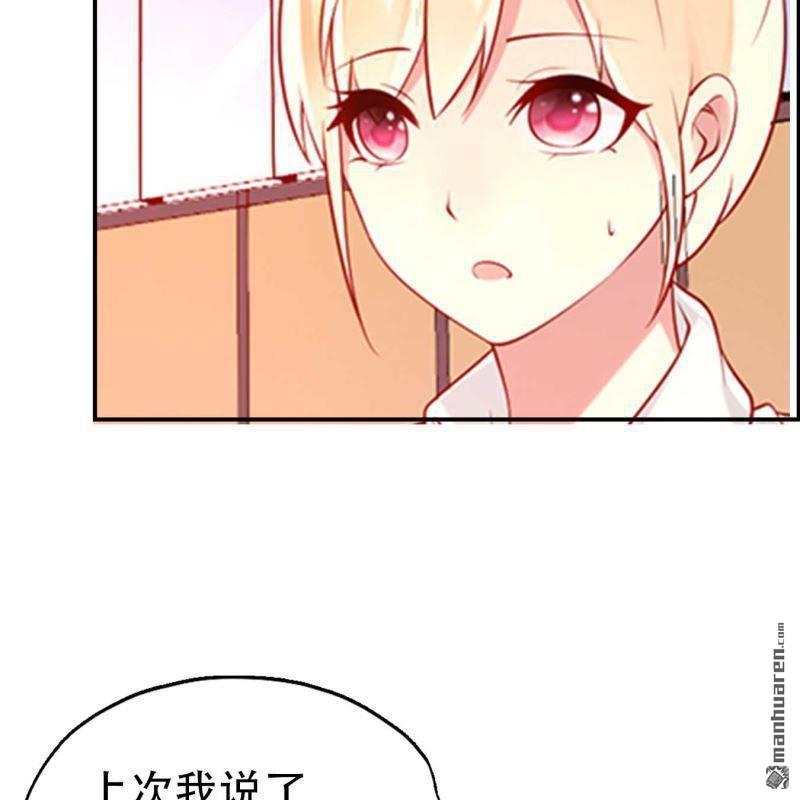 第131回-第132话