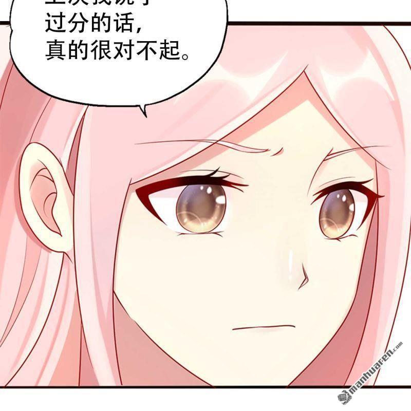 第131回-第132话
