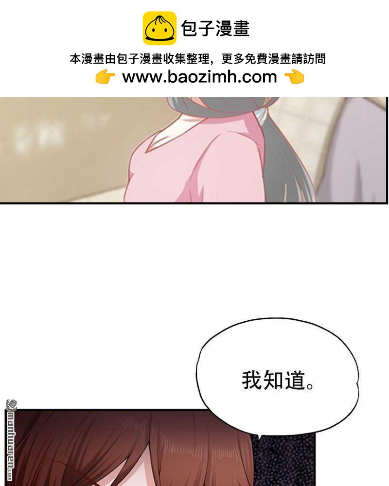 第131回-第132话