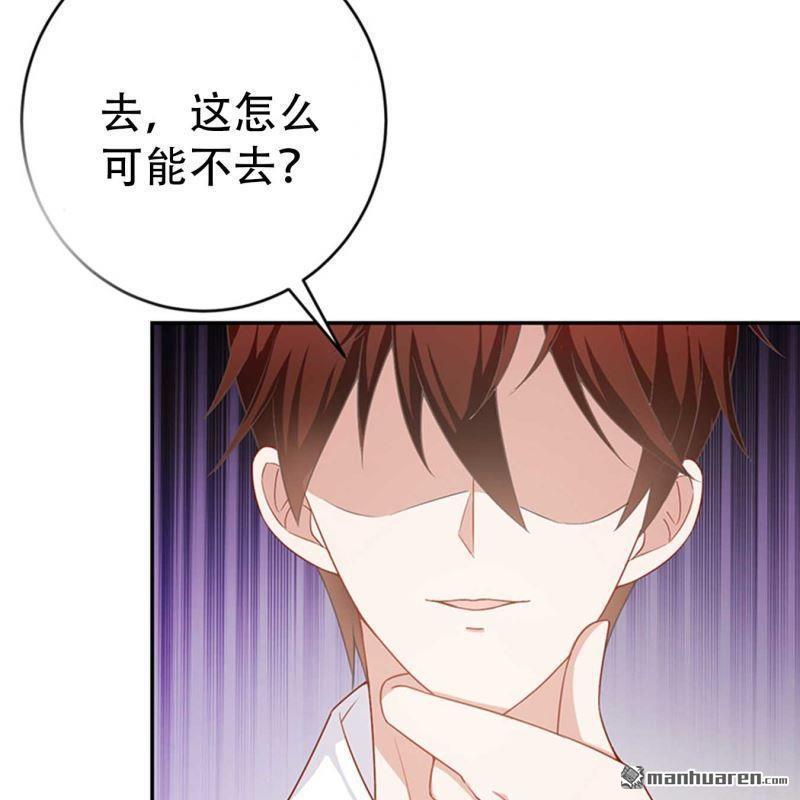 第131回-第132话