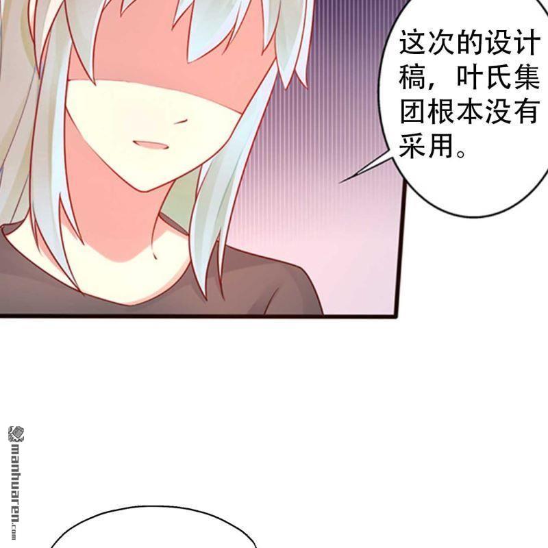 第134回-第134话