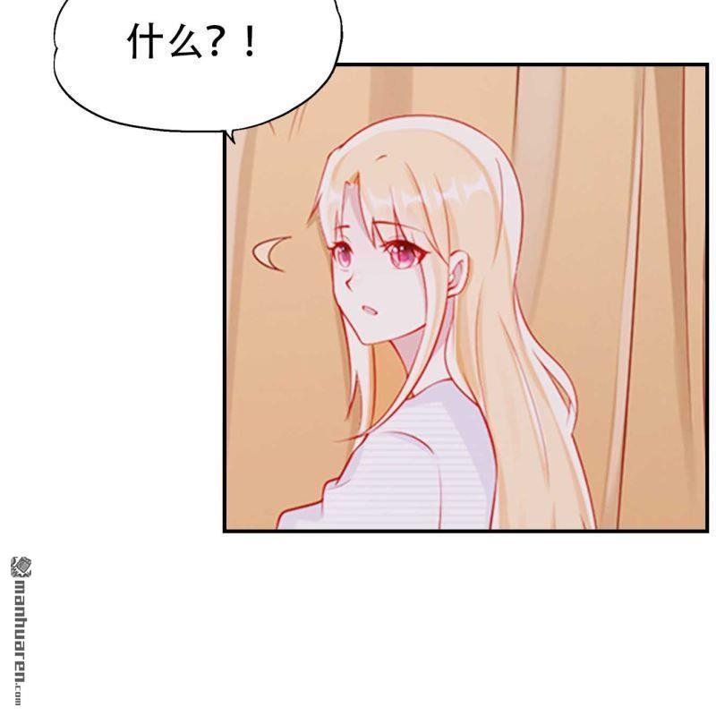 第134回-第134话