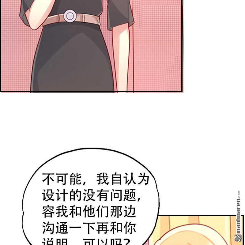 第134回-第134话