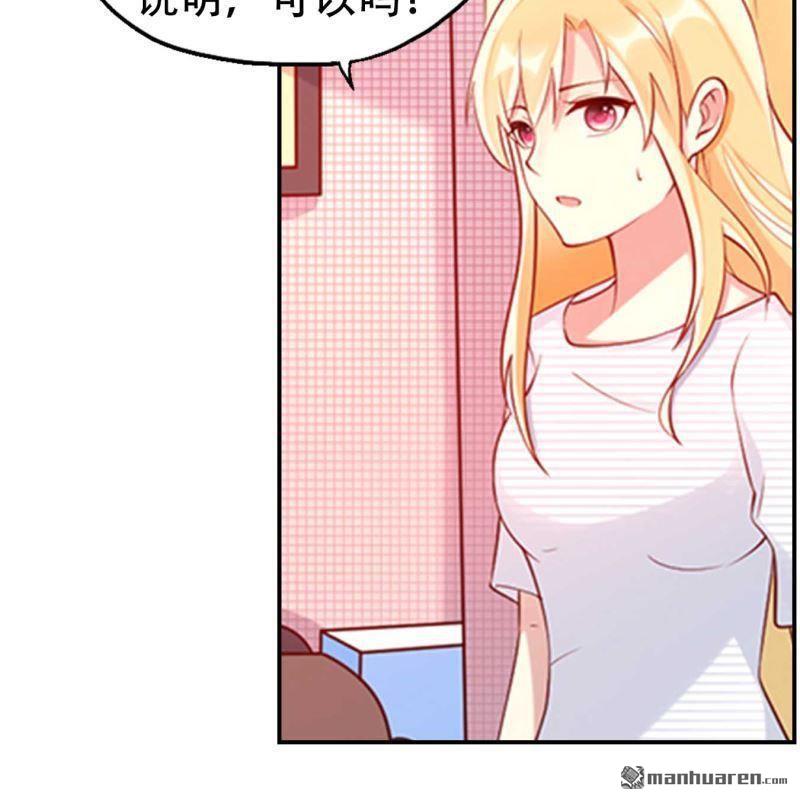 第134回-第134话