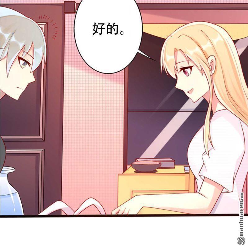 第134回-第134话