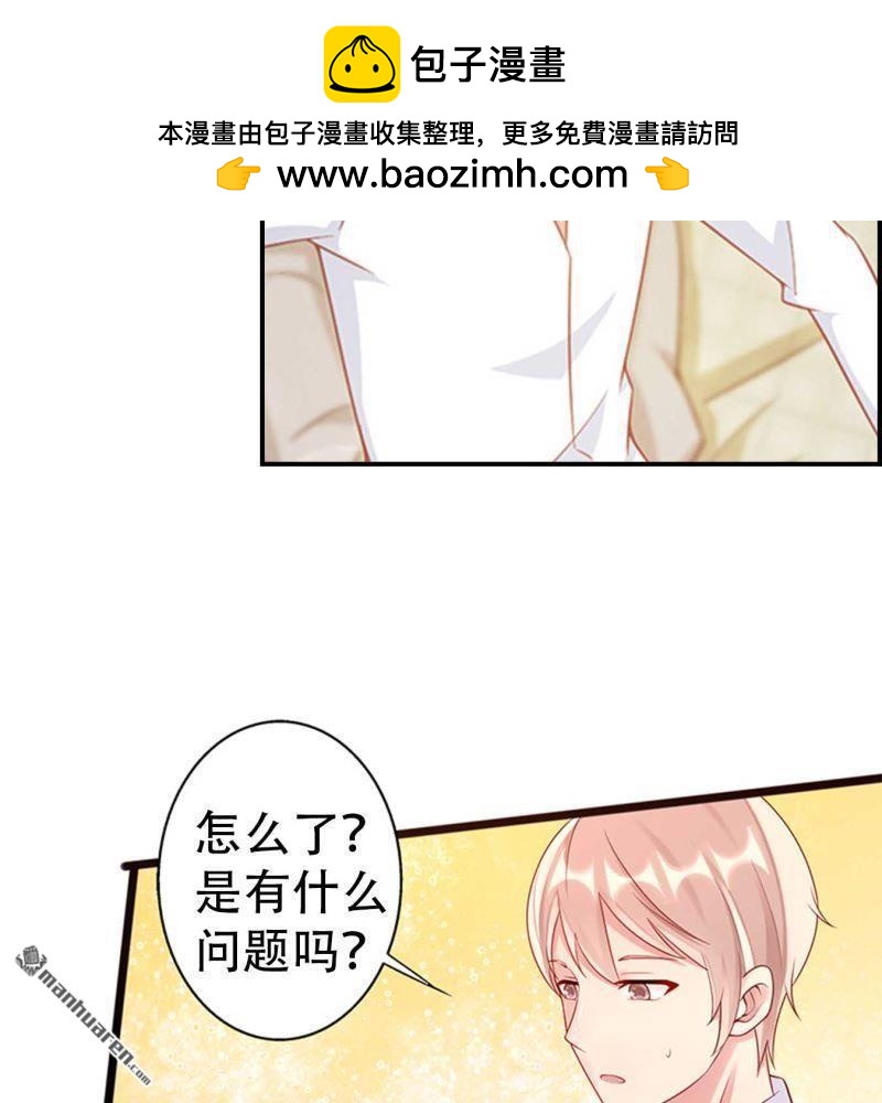 第134回-第134话