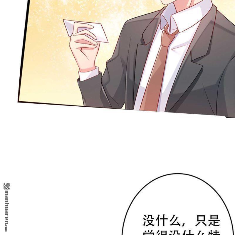 第134回-第134话