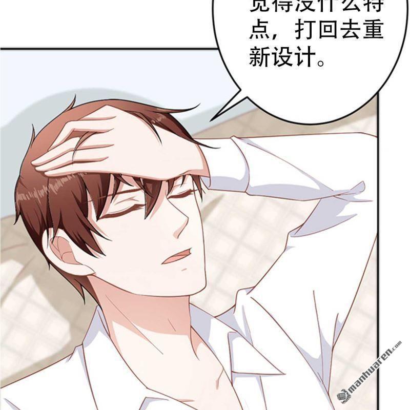 第134回-第134话