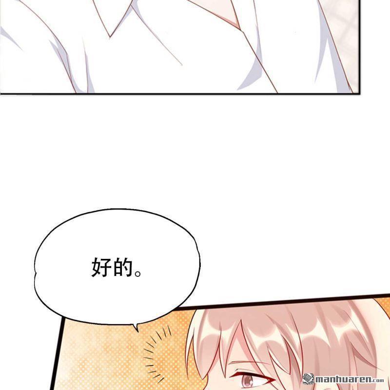 第134回-第134话