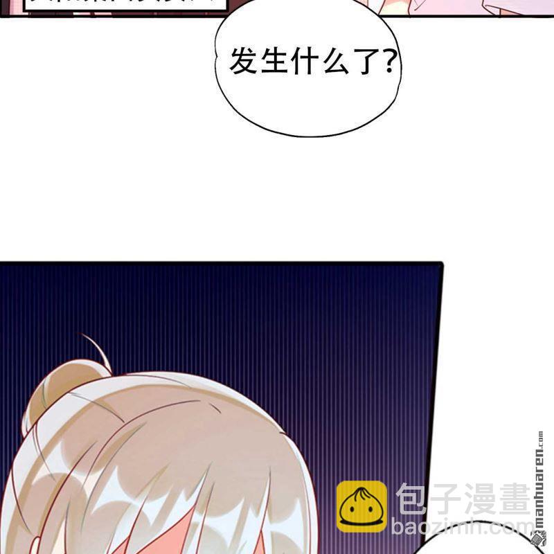 第134回-第134话
